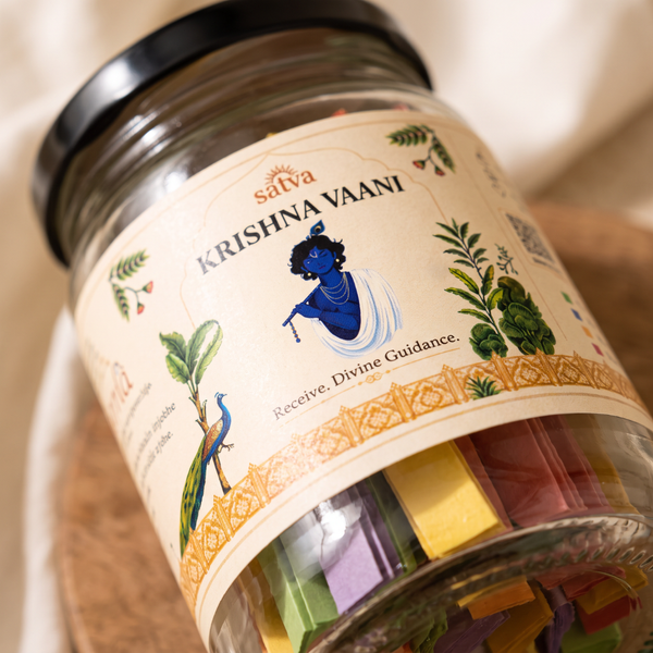 KRISHNA VAANI GITA JAR