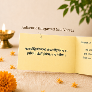 KRISHNA VAANI GITA JAR