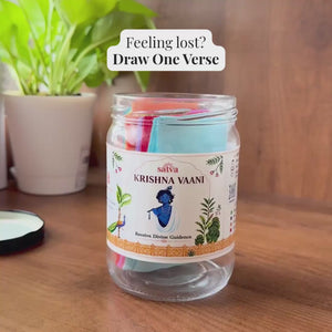 KRISHNA VAANI GITA JAR